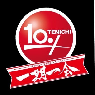 101terada Profile Picture