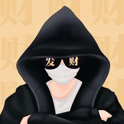 zty_VM's profile picture. 区块链、加密行业、WEB3.0

@FocusOnVaissel   PU67TKSE