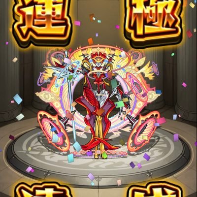 68JWa's profile picture. 