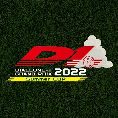 DIA‐1GPさんのプロフィール画像