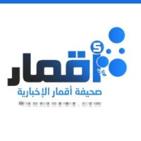 #أقمار_نيوز (@moonsnewsonline) 's Twitter Profile Photo