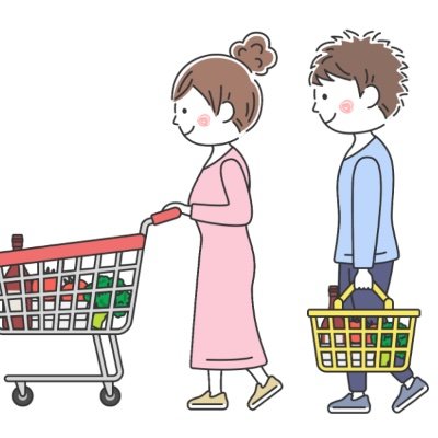 「今日、スーパーに買い物に行こうかな?」と思う時に、今日安い札幌のスーパーがわかるアカウントです。掲載してほしいスーパーなどの情報を募集しています。(現在はスーパーのみですが、今後は拡大していく予定)