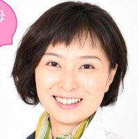 北出美翔(きたで みか)立憲比例東京 (@mikakitade) 's Twitter Profile