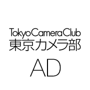 tokyocamera_ad