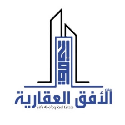 alofoq88's profile picture. مكتب الأفق للتطوير العقاري :- 0553737434 0555851150 0555854255 0555053705 🔅 نستقبل عروضكم العقاريه🔅