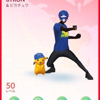 TL40(2017/10/28)TL50(2021/2/19)/1億XP(2019/2/23)/図鑑コンプ(2019/6/2)/キラ図鑑コンプ(2020/5/10)/色違い832/100個体値546/S8S9レジェ/みんはや/ねる/NJハニ