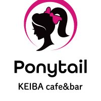 KEIBA cafe&bar Ponytail🐴（すすきの競馬バー）(@PonytailKeiba) 's Twitter Profile Photo