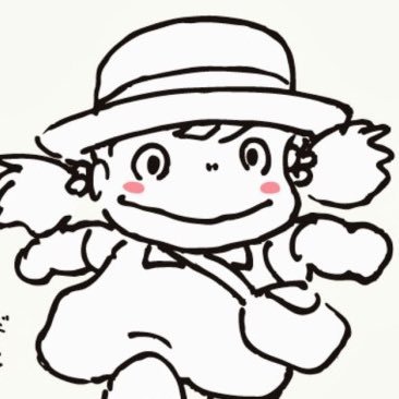 FF外から遊びにいきますー! 鬼絡みすると思うのでもし、嫌だったら教えてください🤣 #裏垢男子 #ディルド愛好家 #ゲーム #漫画 #ちょいS
