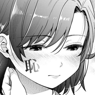 『君の心を漢字たい』【公式】＠単行本③10月6日発売！さんのプロフィール画像