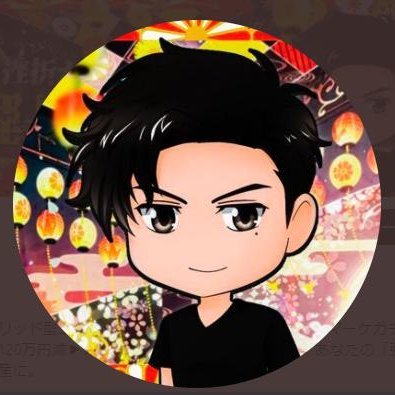 satoke4511sns's profile picture. 新章開幕へ…
👇生徒初月実績「17万」「15万」達成のノウハウ無料配布中