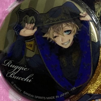 取引用垢。TWST→ラギー最推し。ジャミル・イデア推し。San-X→チャイロイコグマ最推し。アオイコオオカミ推し。動物→白虎最推し。虎推し。推しも交換に出すことがあります。ご理解下さい。たまに雑談します。/譲渡→ゆうちょ銀行のみ/