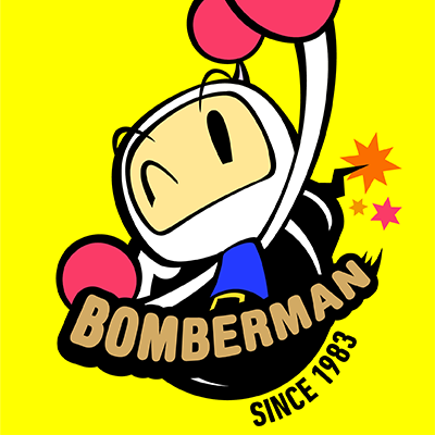 ボンバーマン公式 (BOMBERMAN)
