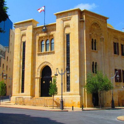 لجنة نيابية في البرلمان اللبناني

Foreign Affairs and Immigrants Committee in Lebanon