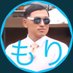 もり (@morittleohisama) Twitter profile photo もり (@morittleohisama) Twitter profile photo