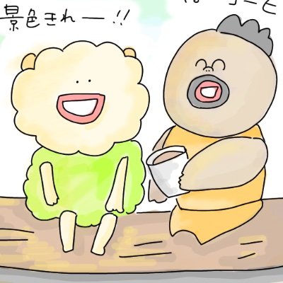 神ちゃん泥ちゃんさんのプロフィール画像