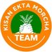 Team KisanEktaMorcha (@TeamKEMofficial) Twitter profile photo