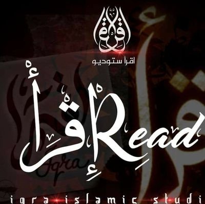 پته:لغمان زړه هډه قندهار موټر شویی ته مخامخ جلال آباد ښار ننګرهار
د تلفون شمیره: 0770775269