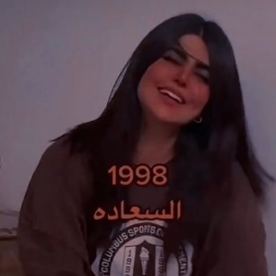 ثُم يعوِّضكَ الله بِما يليقُ بِقلبك 💜libra♎️