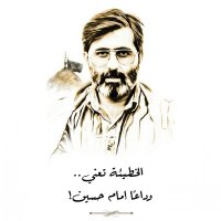حًلَيِّمً (@ffnn1997) Twitter profile photo