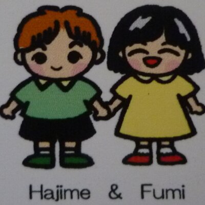 小梅保育園 １歳児のこいのぼり製作です 吹き流し はスズランテープで こいのぼりはマーカーのにじみ絵で作りました スズランテープは 指先の力を使った製作を楽しむ ことをねらいとし 子ども達自身が割いて作りました Http T Co 3rbbeajppz