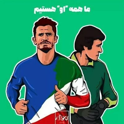 mehdigreen64's profile picture. 