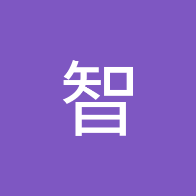 中山間地に住み、家庭菜園をたのしんでいます。