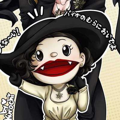 Kuro-chan♥さんのプロフィール画像