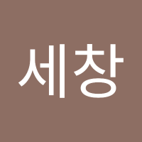 나는공산당이죽도록싫다(@hansechang1) 's Twitter Profile Photo