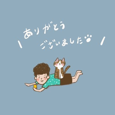 ざわ🇯🇵🇹🇼さんのプロフィール画像