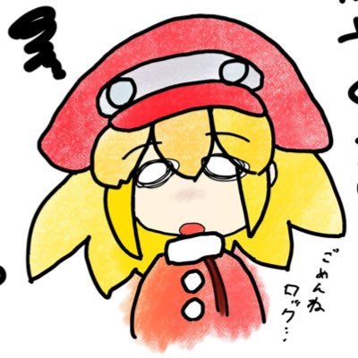 元ロックマンX DiVE用アカウント。。今は主に原神とゼンレスゾーンゼロとウィザードリィダフネをやってます!プレイしている方フォローして頂けたら喜びます!無言フォローご容赦くださいませ!