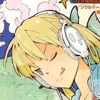 Brook gp (@gpbrook420) 's Twitter Profile