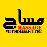 مركـز مسـاج فـي الرياض | جدة منزل فندق (@ahmed34572693) 's Twitter Profile