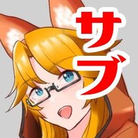 加藤ダム子@サブ垢 (@uqqjlgtthxtoffa) Twitter profile photo
