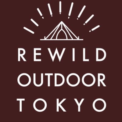 日本橋茅場町にある都会の森、𝗥𝗘𝗪𝗜𝗟𝗗 𝗢𝗨𝗧𝗗𝗢𝗢𝗥 𝗧𝗢𝗞𝗬𝗢です🏕🌳 キャンプ体験ができるカフェ。徒然なるままに🌿メインはInstagram🌈営業日:月〜金 定休日:土日祝 営業時間:11-22(LO21)⬇️予約⬇️