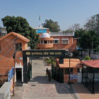 UKPSC (@ukpscofficial) 's Twitter Profile