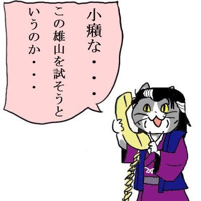 最近warframeを始めた日本人テンノ ユーザー名→ochazuke1221 気軽にフレンド申請どうぞ クランもやってるのでぜひ！ 主にpcでやってます！どんどん絡んできてください！バンドリとかの音ゲーもやってる