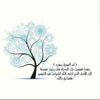 KHALID (@khalid111805) 's Twitter Profile