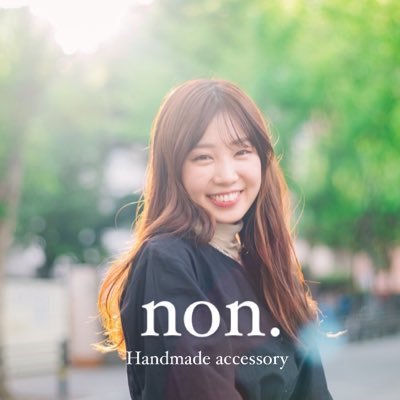 non. (のん)さんのプロフィール画像