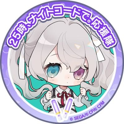 KeiHaLily_'s profile picture. 趣味(ゲーム、実況者、創作etc.)・交換垢です。趣味垢が主体です。
どうぞよしなに。
腐も百合も夢もNLも嗜める雑食です。
成人済み(20↑)です。
RT勢なので、うるさかったらRT表示や諸々のミュートしてください。
ガチャ結果で発狂します。
↓リトリンを作りました。取引される方は見てください。