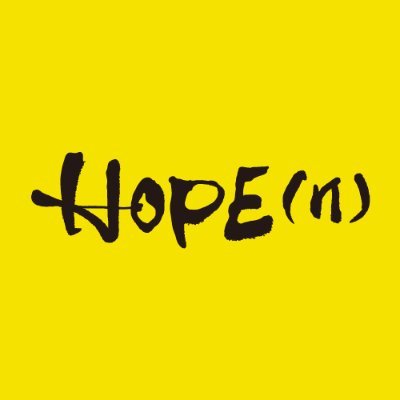 これまでにない企画でこれからの規格をつくる🤞|マーケティングとセールス・ビジネスデベロップメントで事業グロースにコミットする会社です😀
自社事業として恵比寿のパン屋さん🍞と新規事業として医療のDXサービス🏥を準備中|マーケティング、スタートアップ、新規事業領域の方々と仲良くしたいです!!!