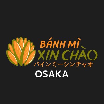 Taste Banh Mi - Taste Viet Nam
Xin Chào~バインミーシンチャオです。ベトナムの代表的な料理であるバインミーの専門店を経営しております。