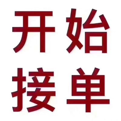 上海油压spa,都是打飞机店,三推四推,胸推,臀推,手推,指划,漫游,毒龙,没有口和大活,诚信为本,无套路不办卡,详情加QQ743491850,不方便可以加飞机电报https://t.co/R7n3o548P8