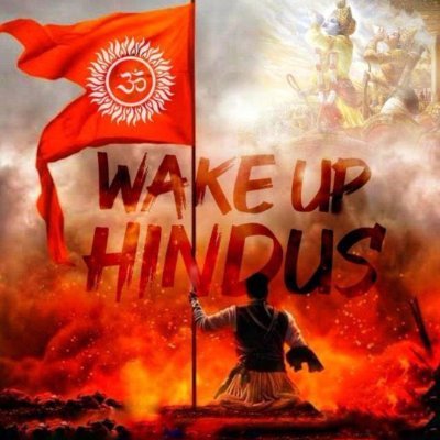Glory to Sanatan Dharma 🛕 Be a proud Hindu 🕉️ Say 
