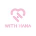WITH HANA (@withhana_twt) Twitter profile photo
