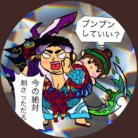 撫ʚゆーりɞ (@momomomomomo09) 's Twitter Profile
