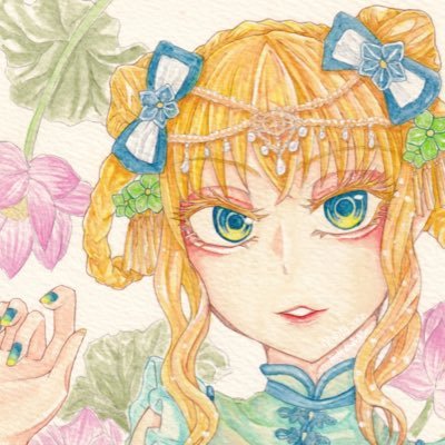 透明水彩でアナログイラストを作成しています。現在おやすみ中。※無断転載、AI学習使用禁止 ※現在迷惑DMが多いためDMを閉鎖しております。御用の方は一度リプライをお願いします。