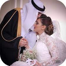 الخطابة الشرعية ام باسل في #اسطنبول #تركيا..نسعى لتوفيق رأسين بالحلال على سنه الله ورسوله .يتوفر لدينا زواج مسيار وعرفي وبسرية تامة. للجادين التواصل على الخاص