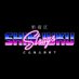 Shinjuku Strays Cabaret (@shinjukustrays) Twitter profile photo Shinjuku Strays Cabaret (@shinjukustrays) Twitter profile photo