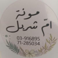 Romeo bejjani (@bejjaniromeo) Twitter profile photo