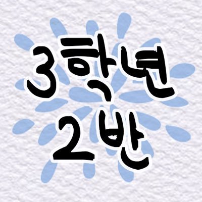 게임 클립 저장계정